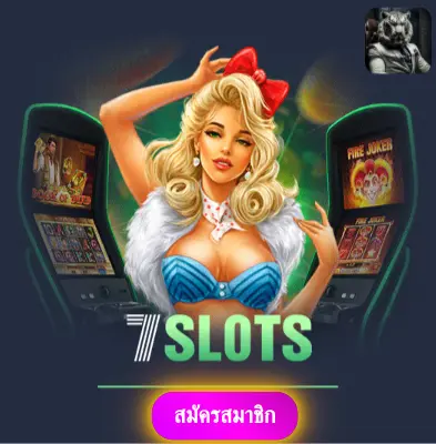 BETFLIK68 - เล่นสล็อตกับเรา แล้วรับเงินจริงไปเลย ไม่ต้องรอ